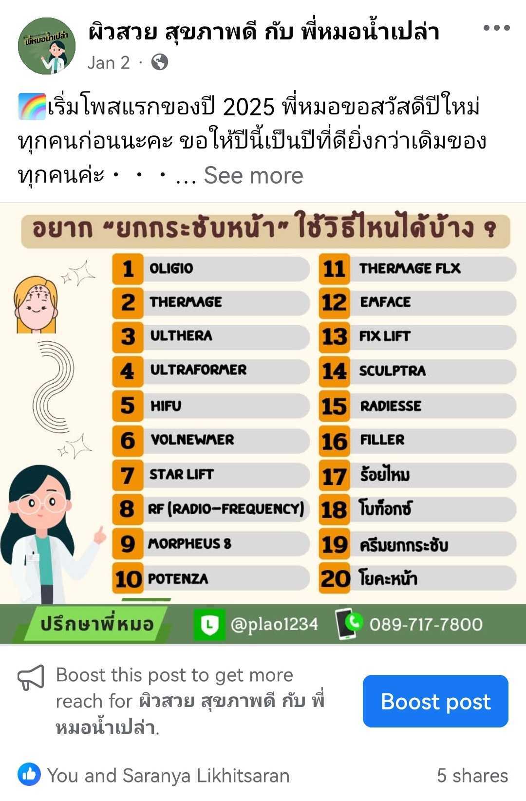 FB-k.mor_1