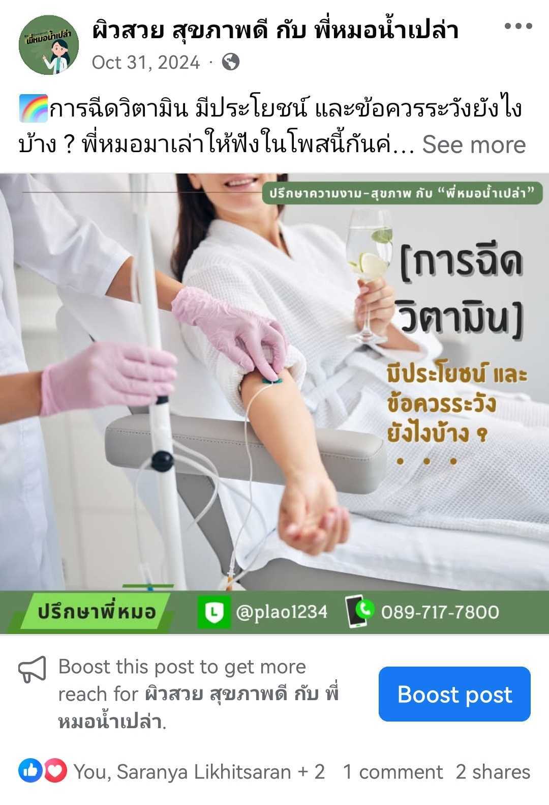 FB-k.mor_2