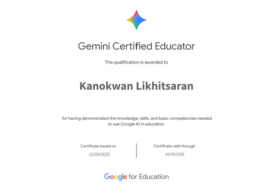 gemini certified educator